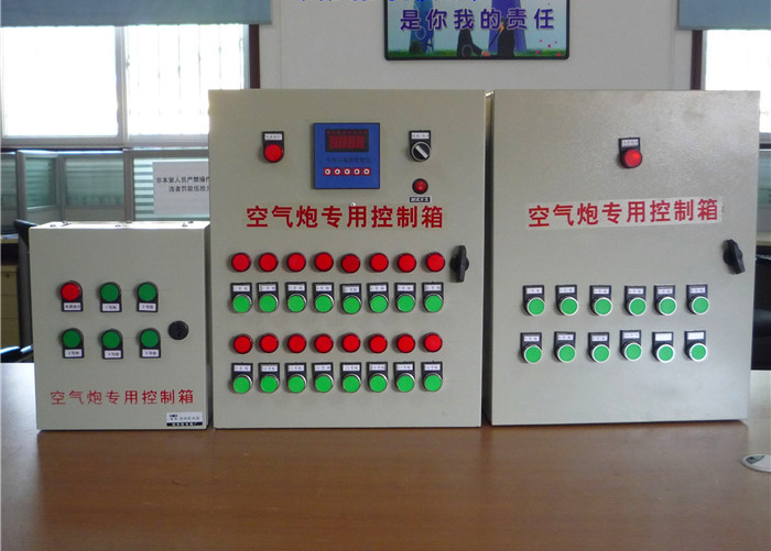 手動控制箱.jpg